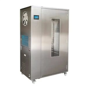 Сушильная камера ILMAX-18   - Оптимальное решение для бизнеса.